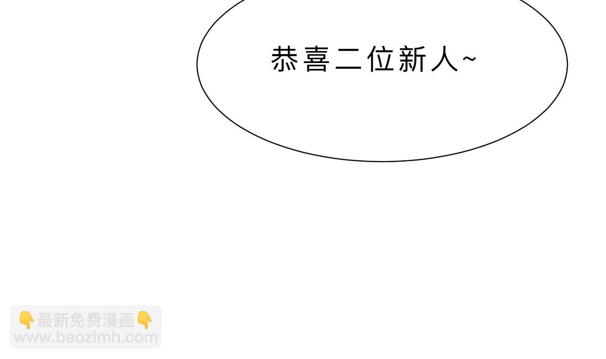 第415话 永相随35