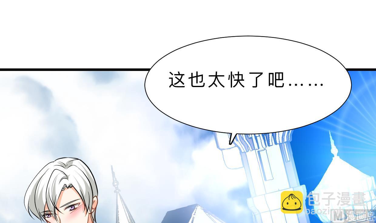 第415话 永相随36