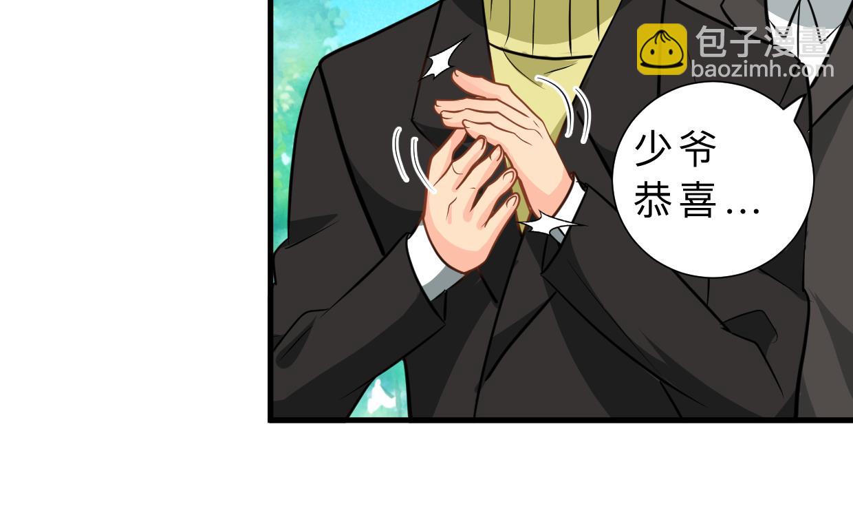 第415话 永相随41