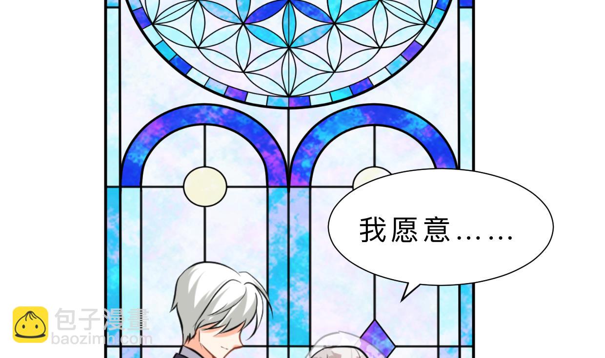 第415话 永相随43