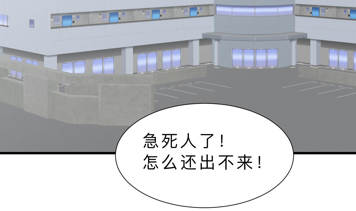 第415话 永相随56