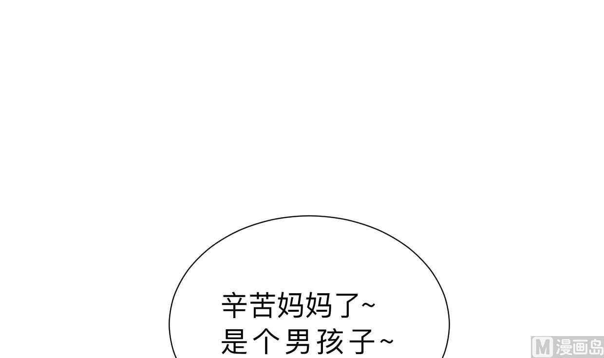 第415话 永相随61