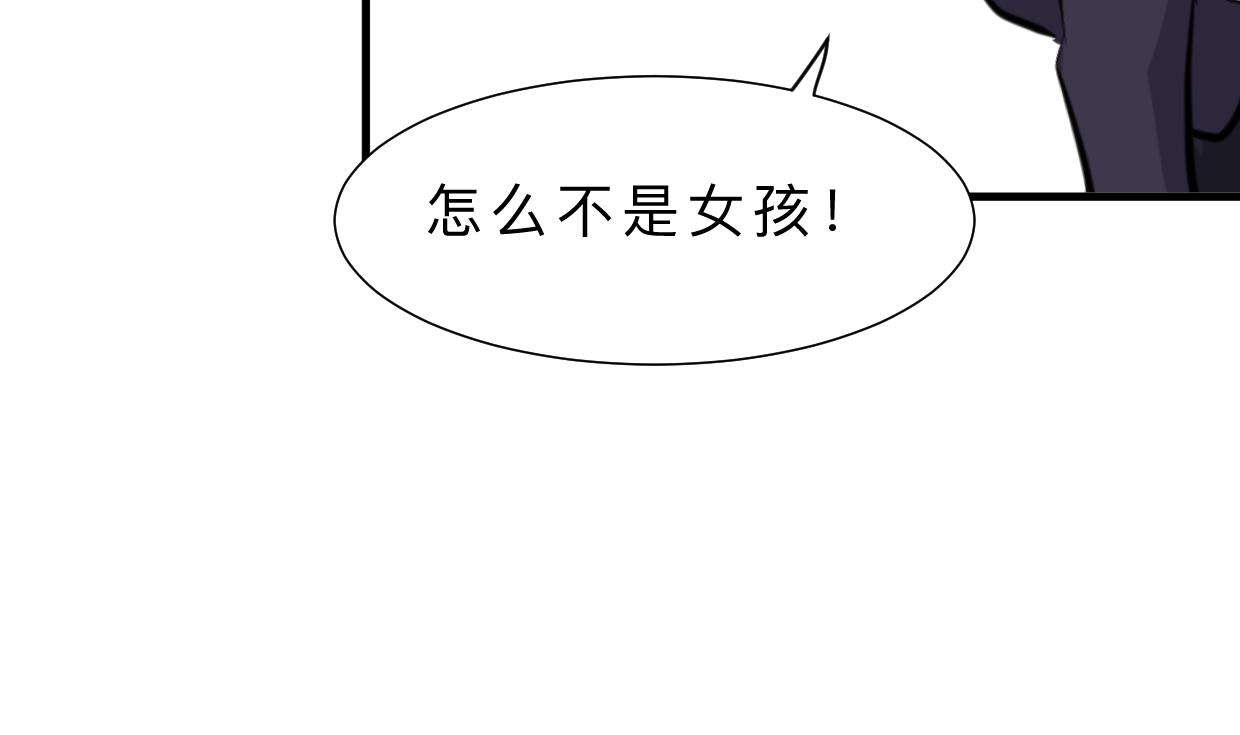 第415话 永相随69
