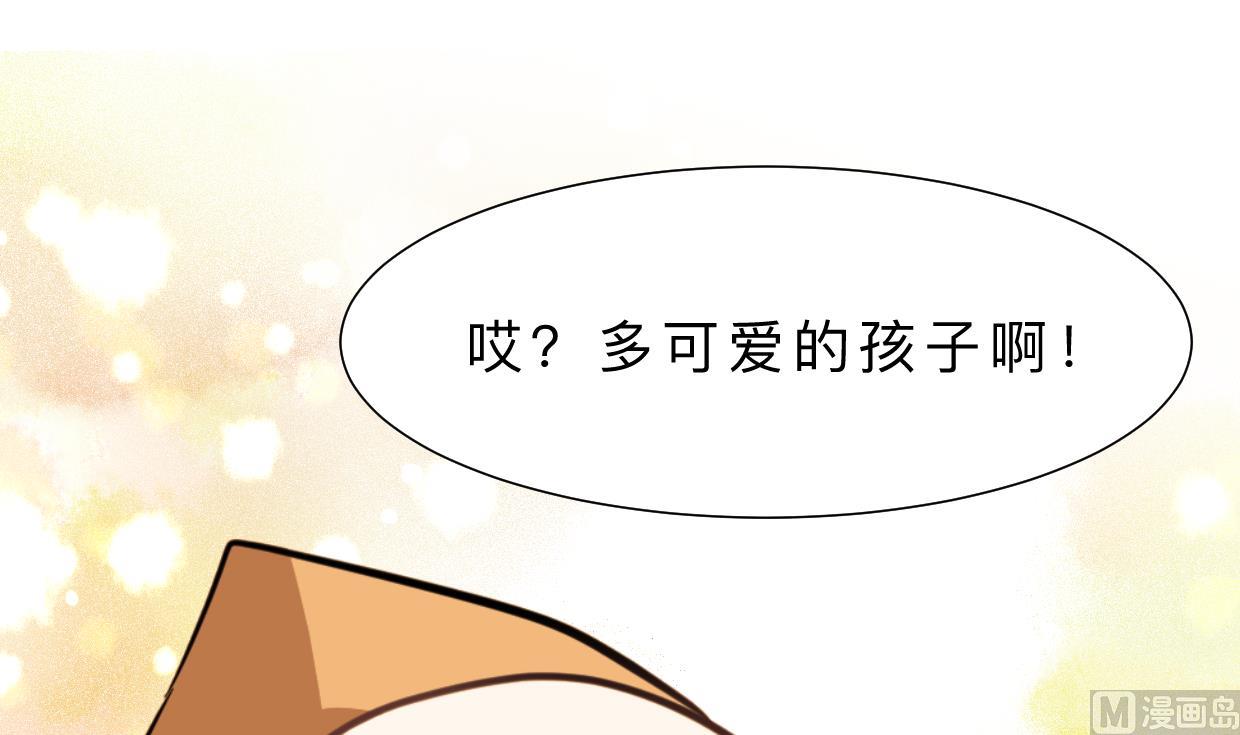 第415话 永相随70
