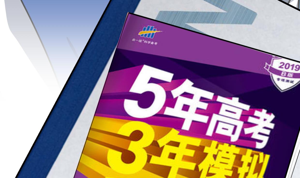第415话 永相随78