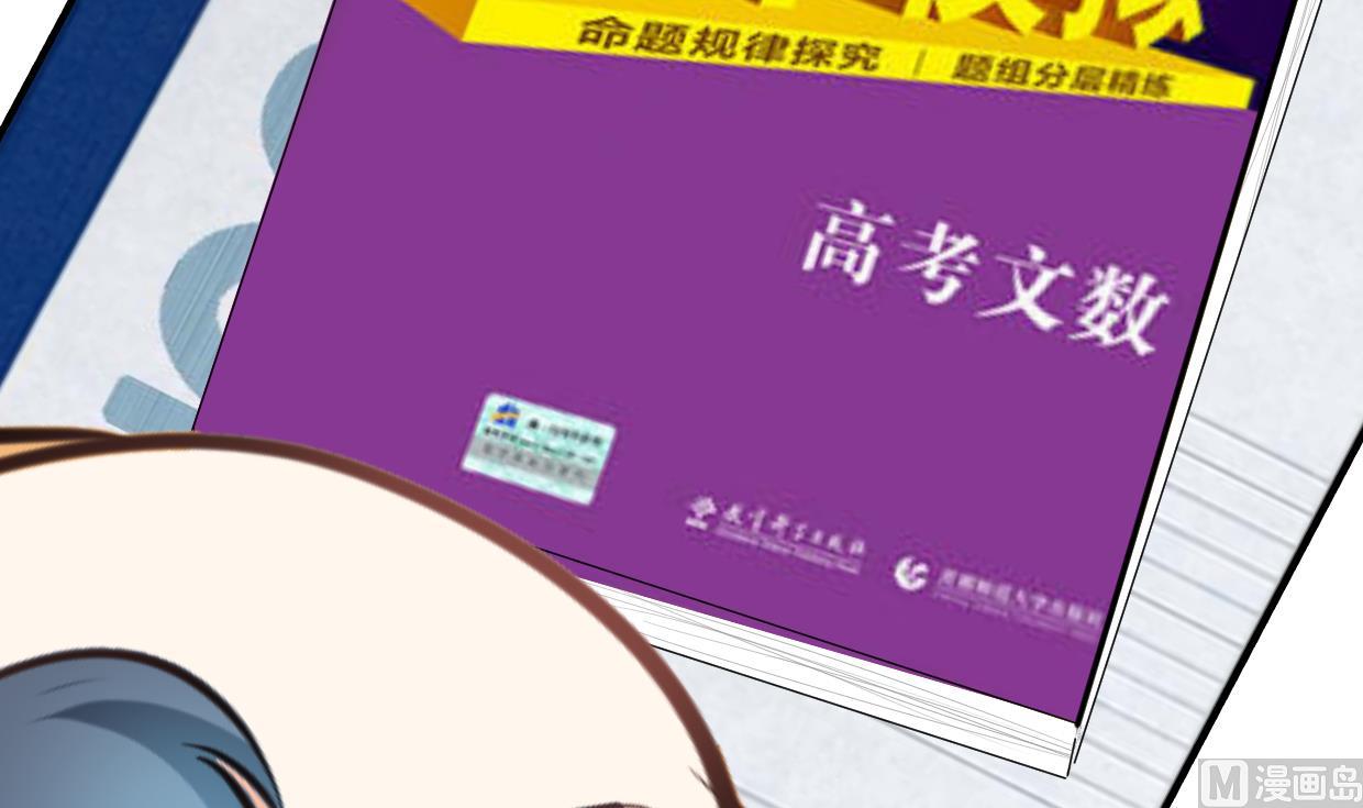 第415话 永相随79