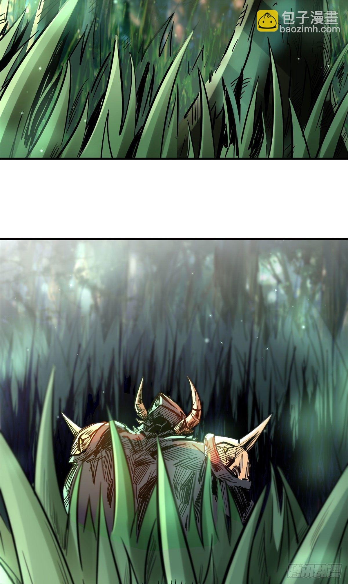 03 币哥2