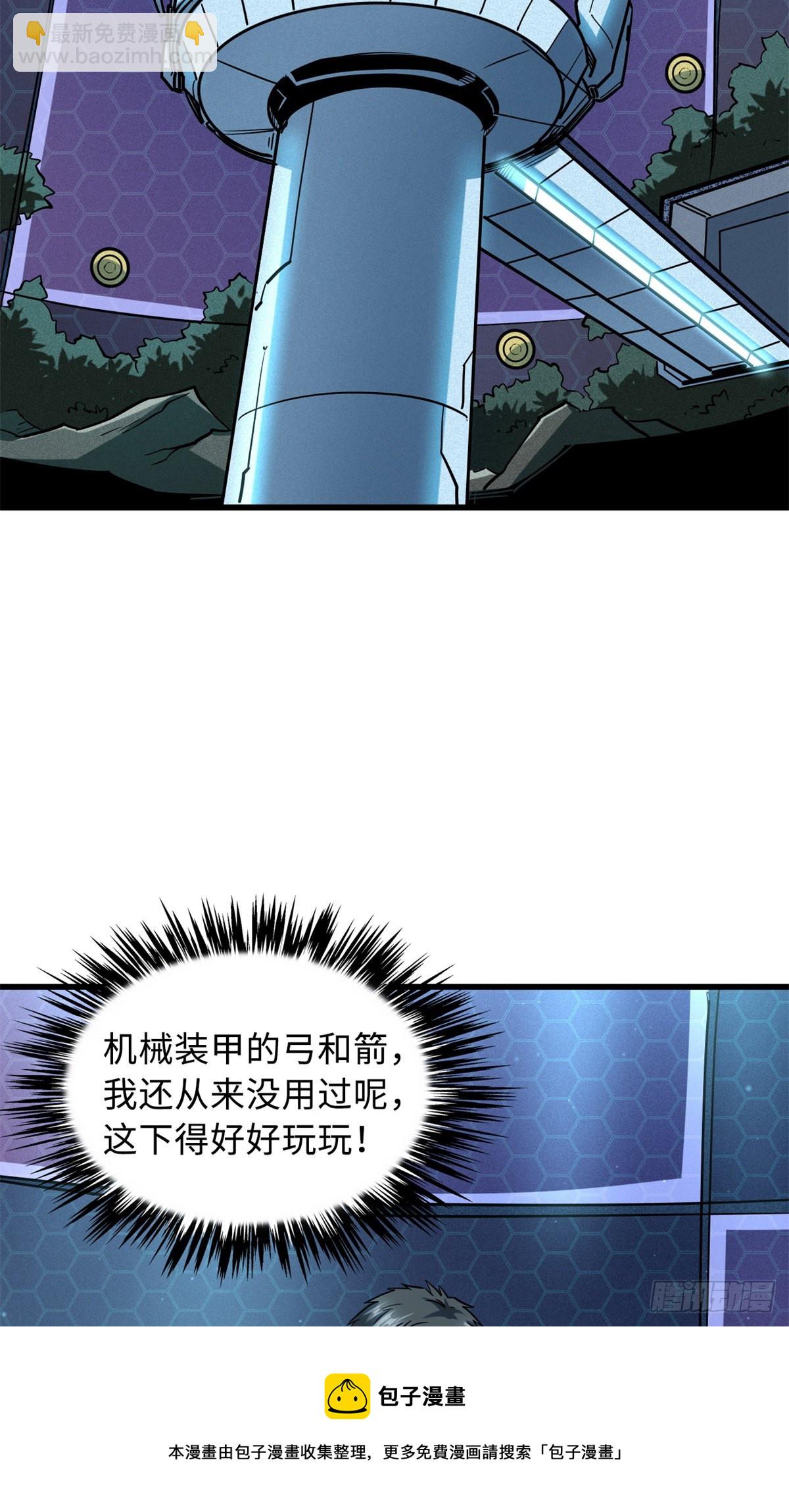 50 入学考试10