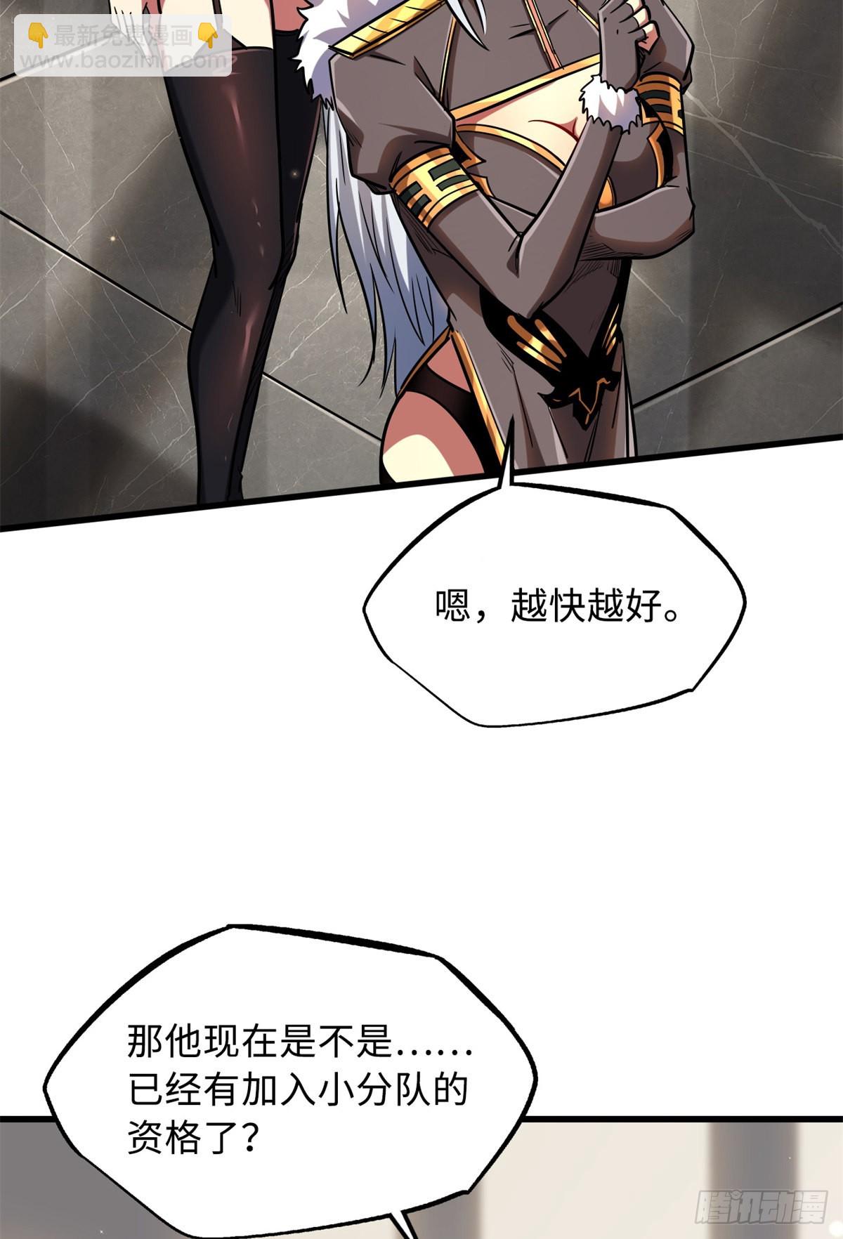 50 入学考试25