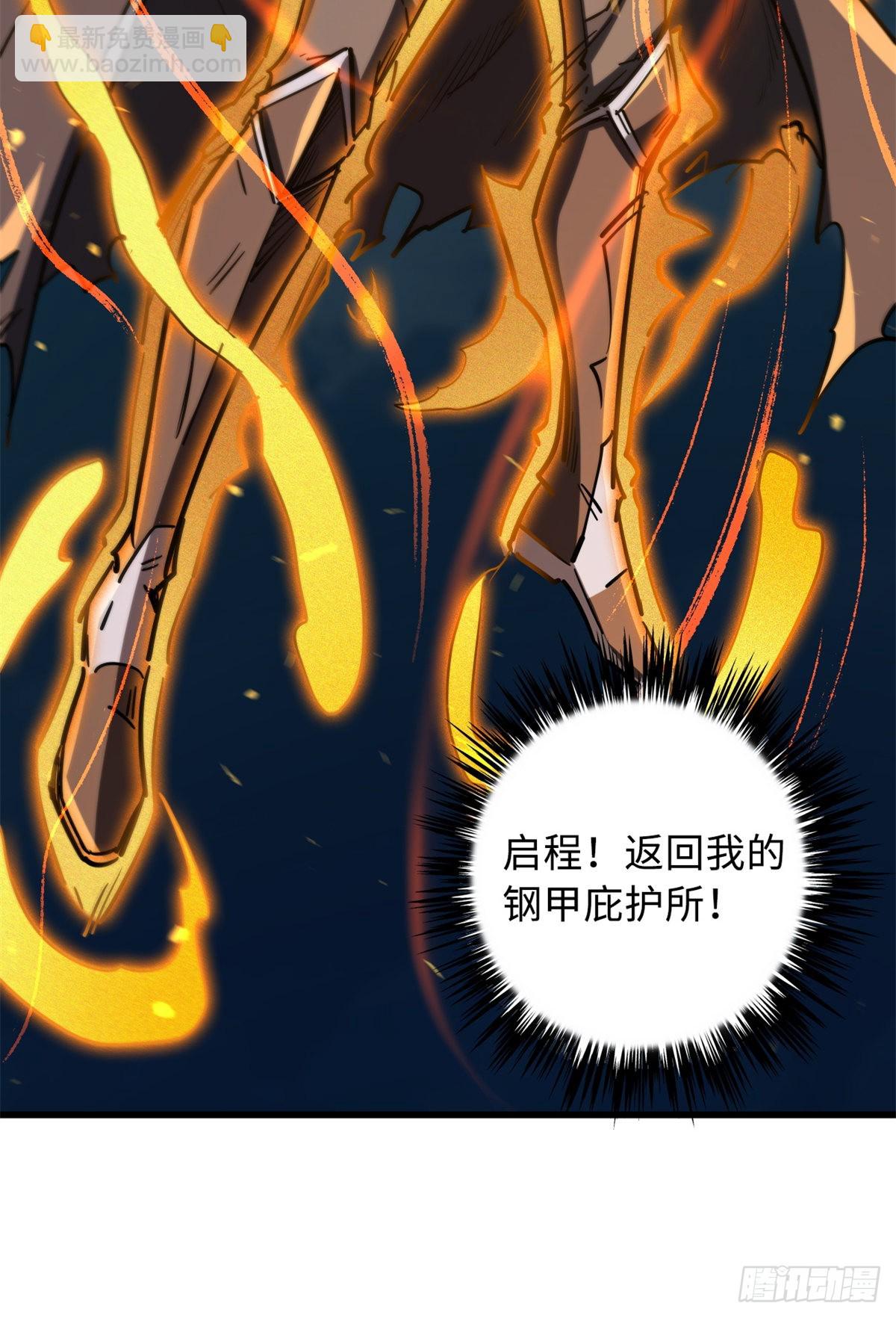 50 入学考试29