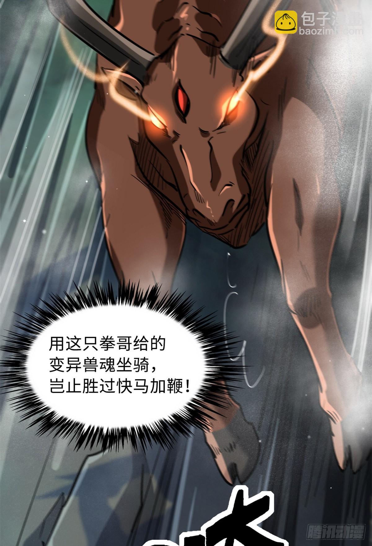 50 入学考试31