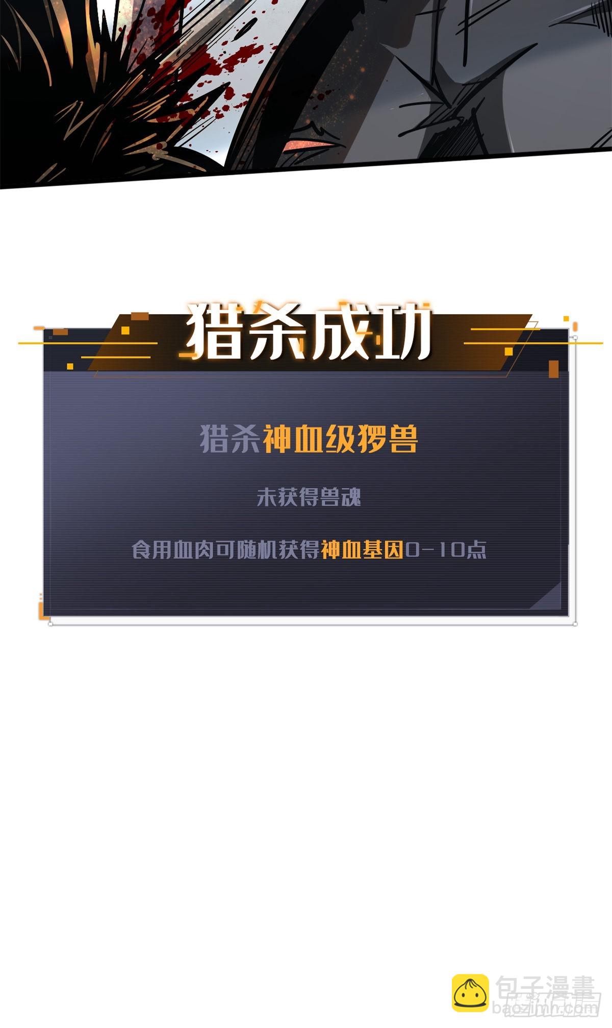 50 入学考试46