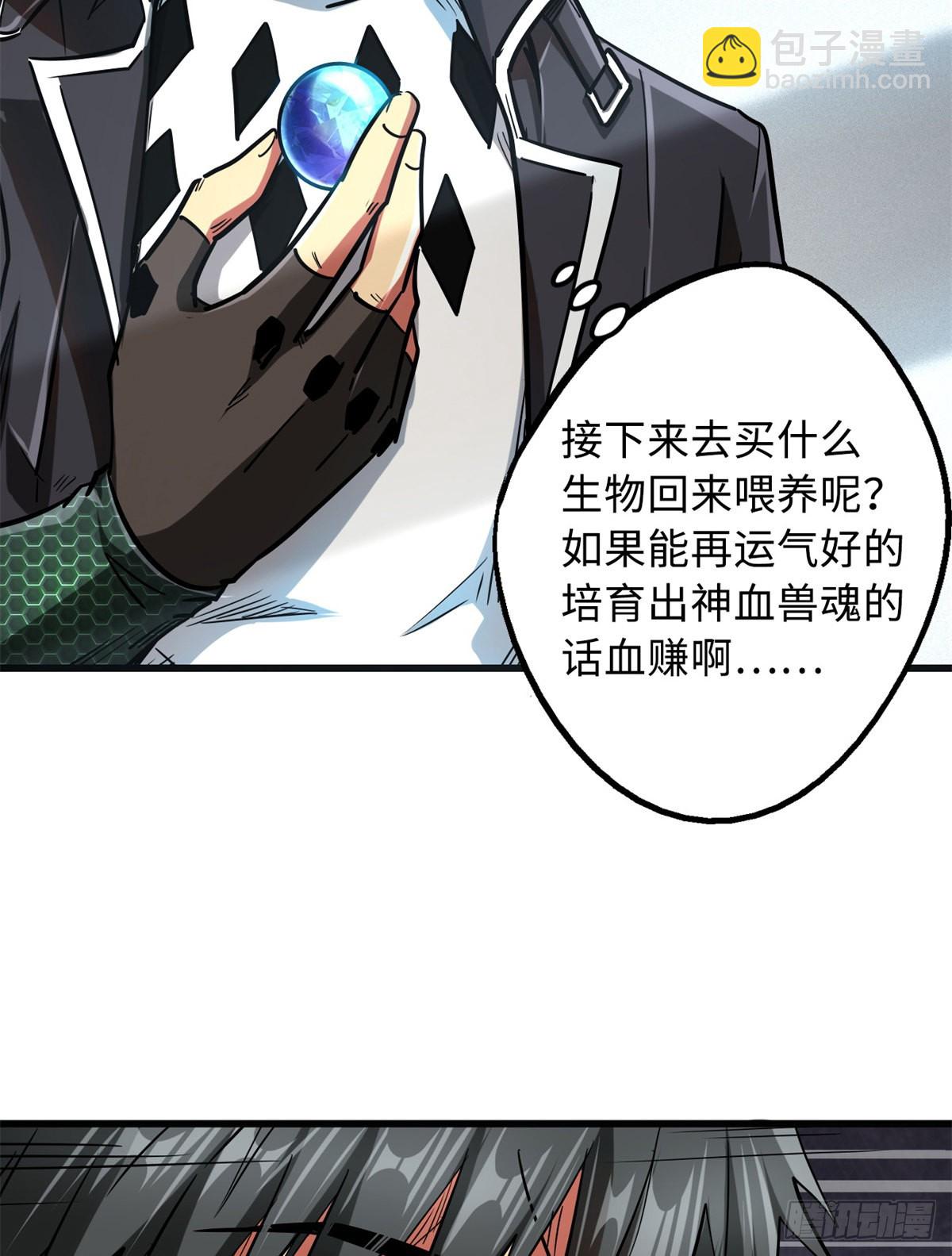 50 入学考试56