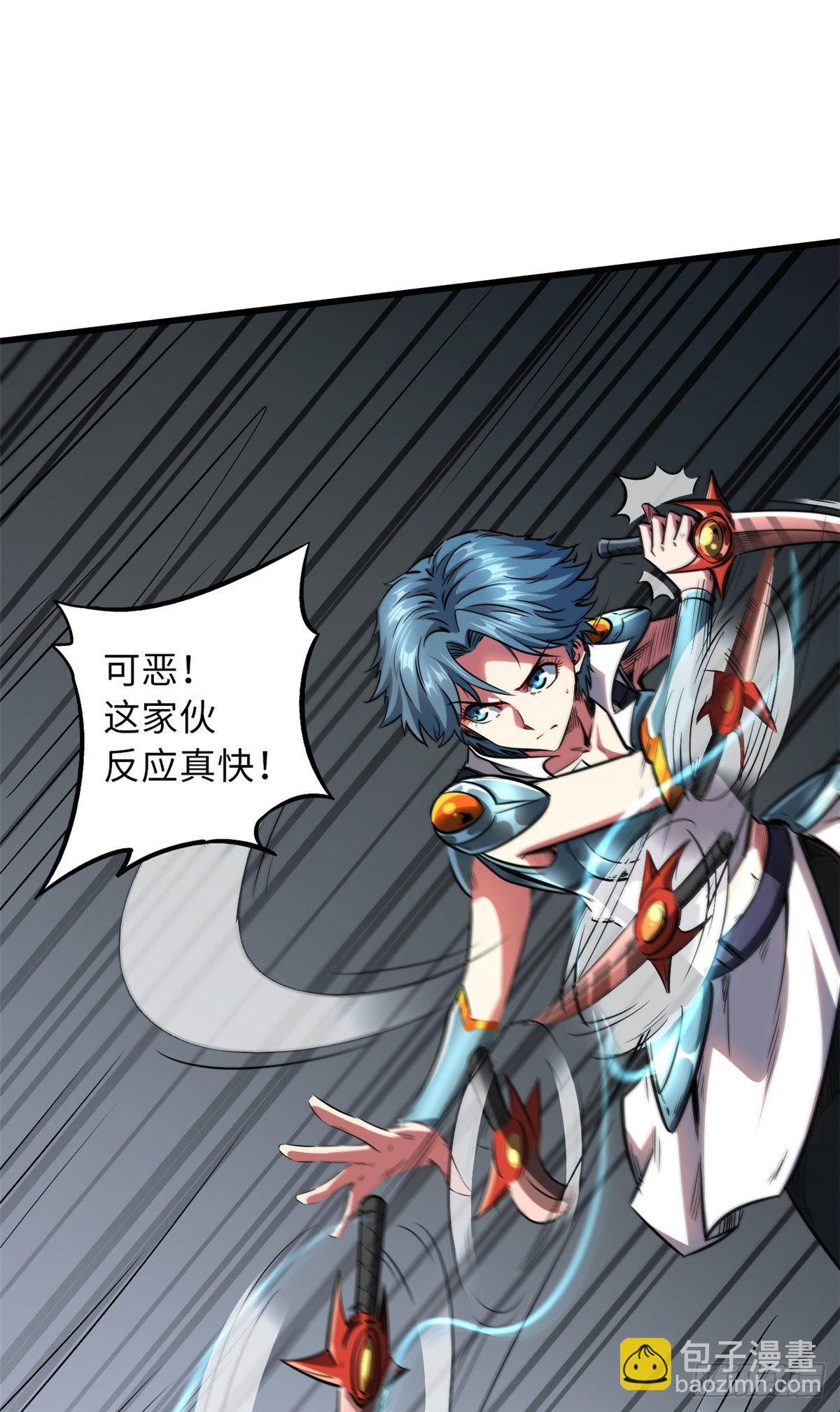 54 白魔大戈壁14