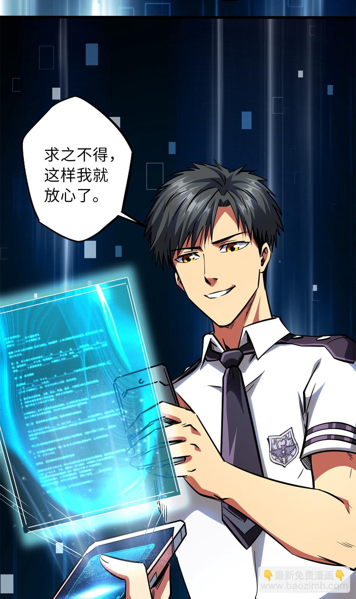 63 最具统治力的选手13