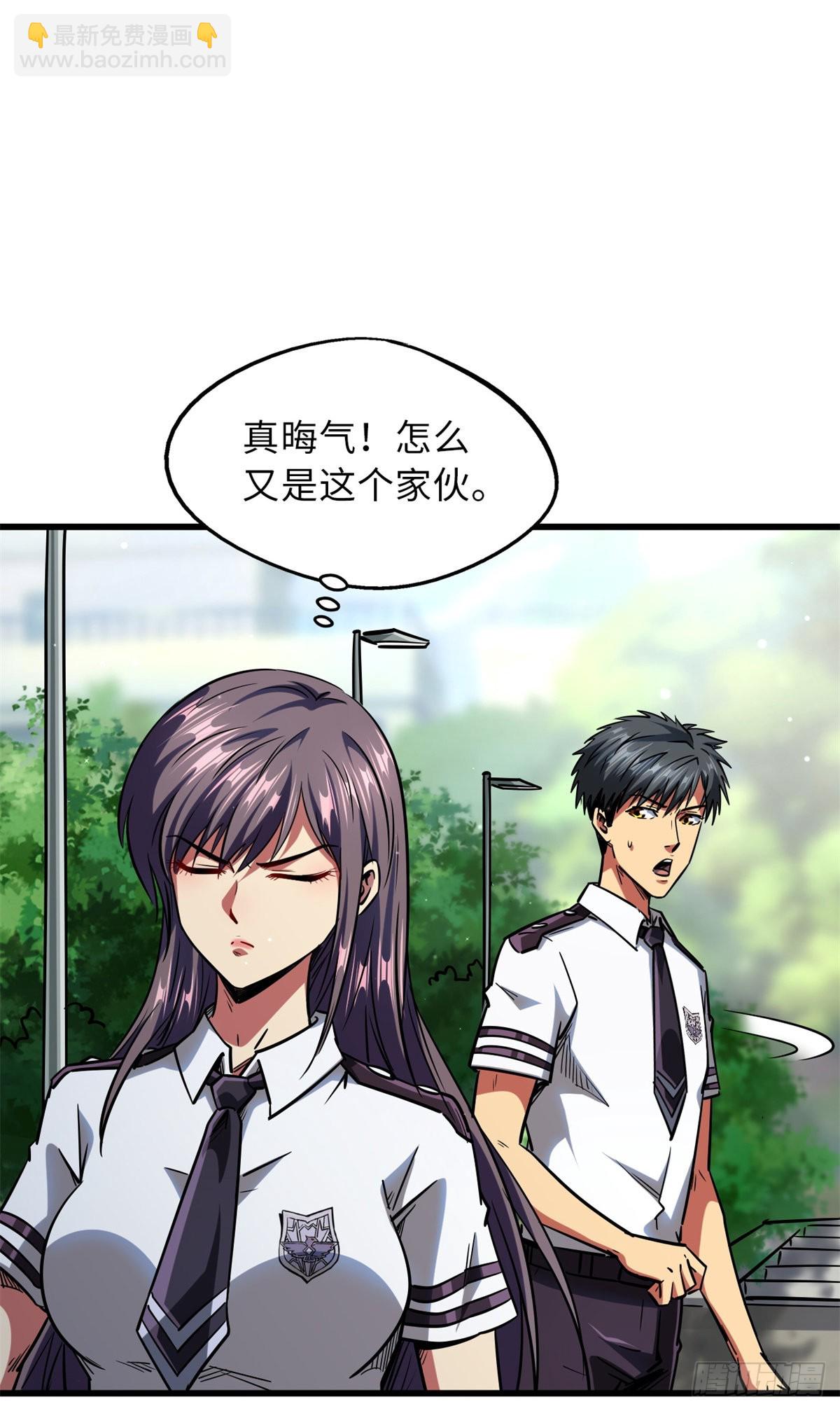 63 最具统治力的选手2