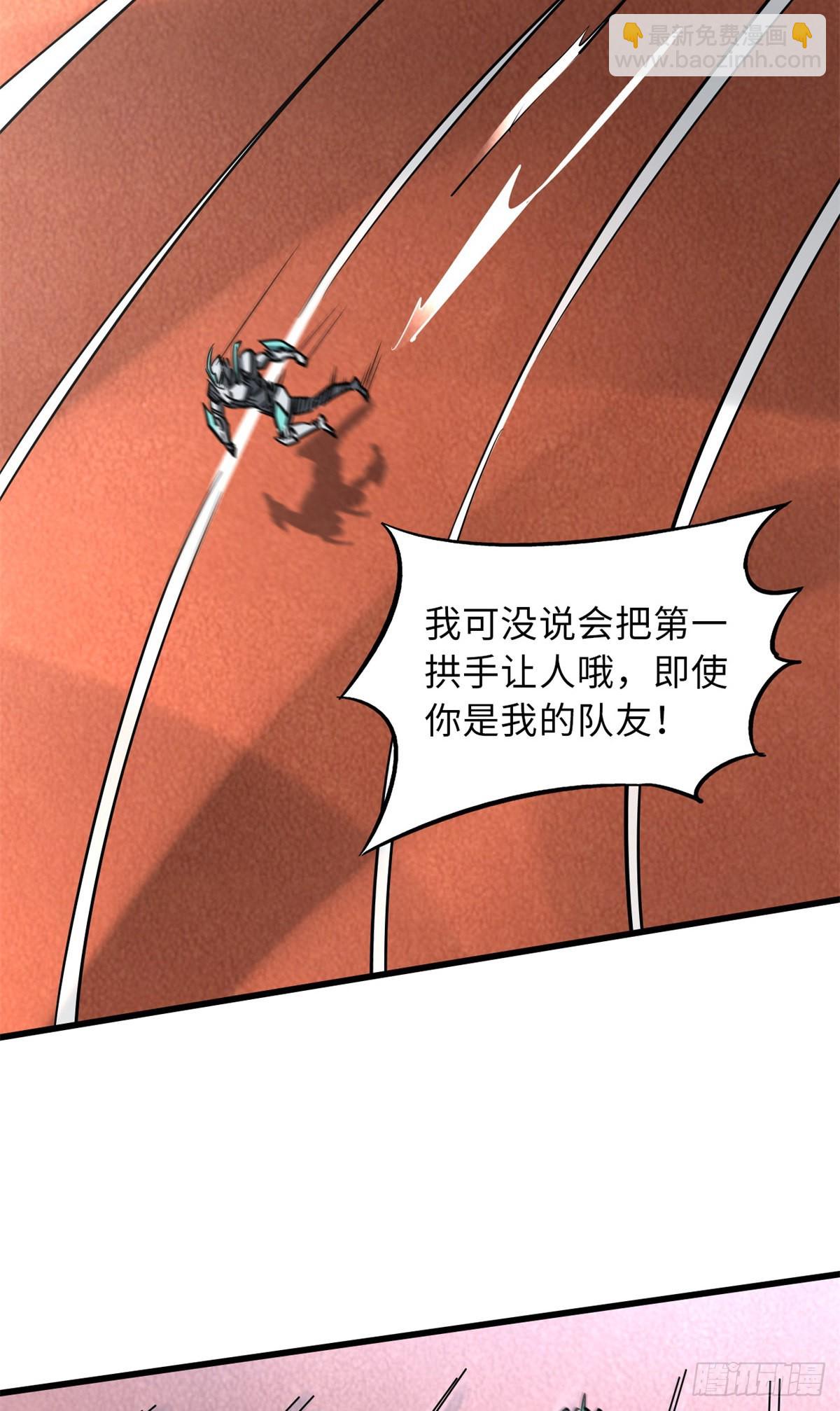 63 最具统治力的选手41