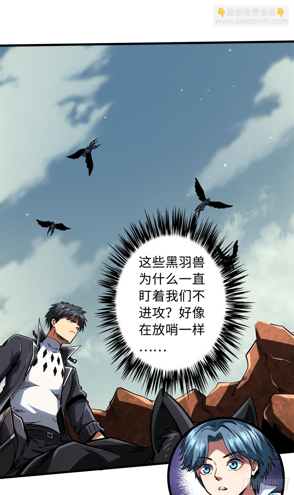 72 皇甫瓶晴1