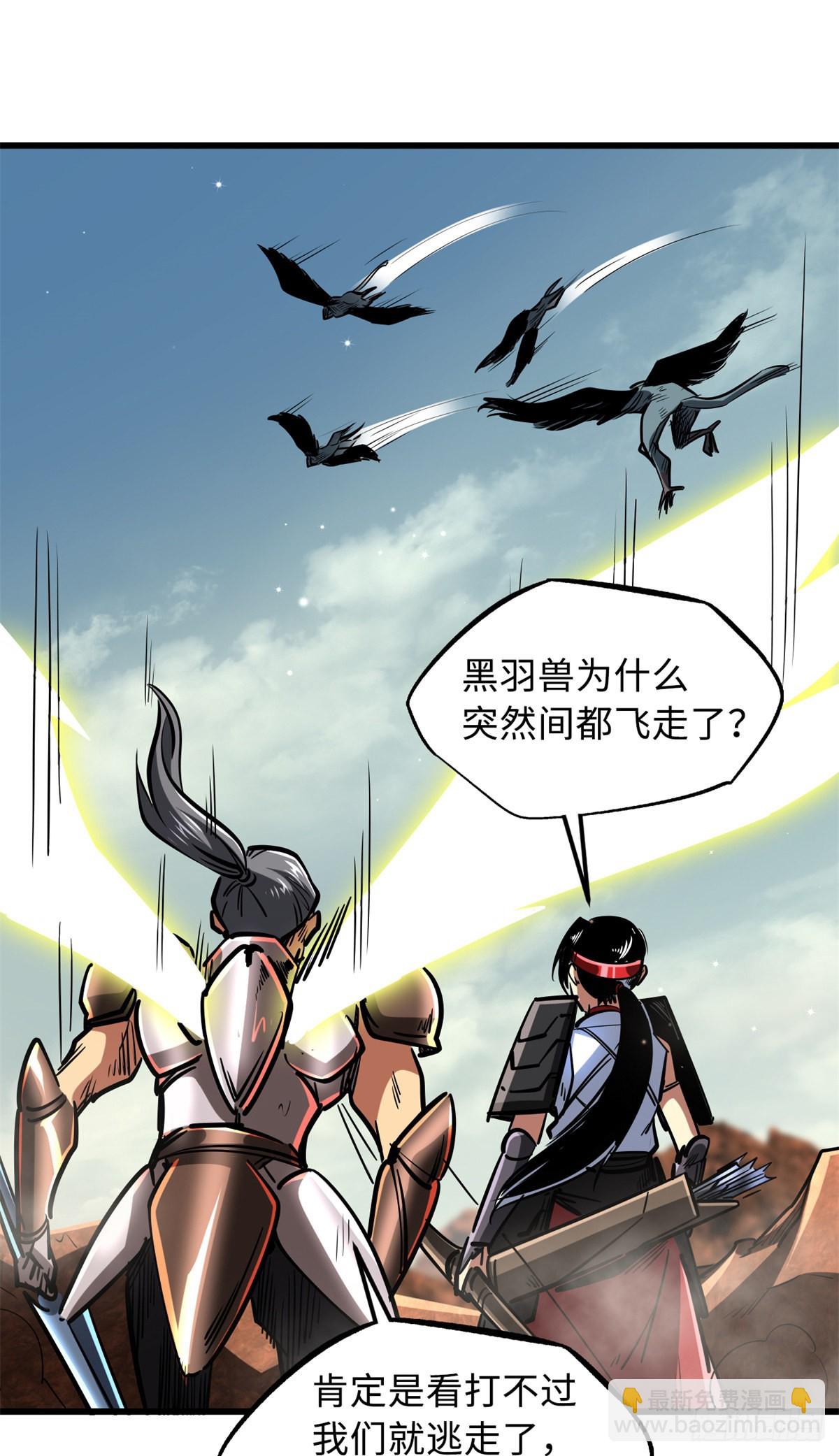72 皇甫瓶晴15
