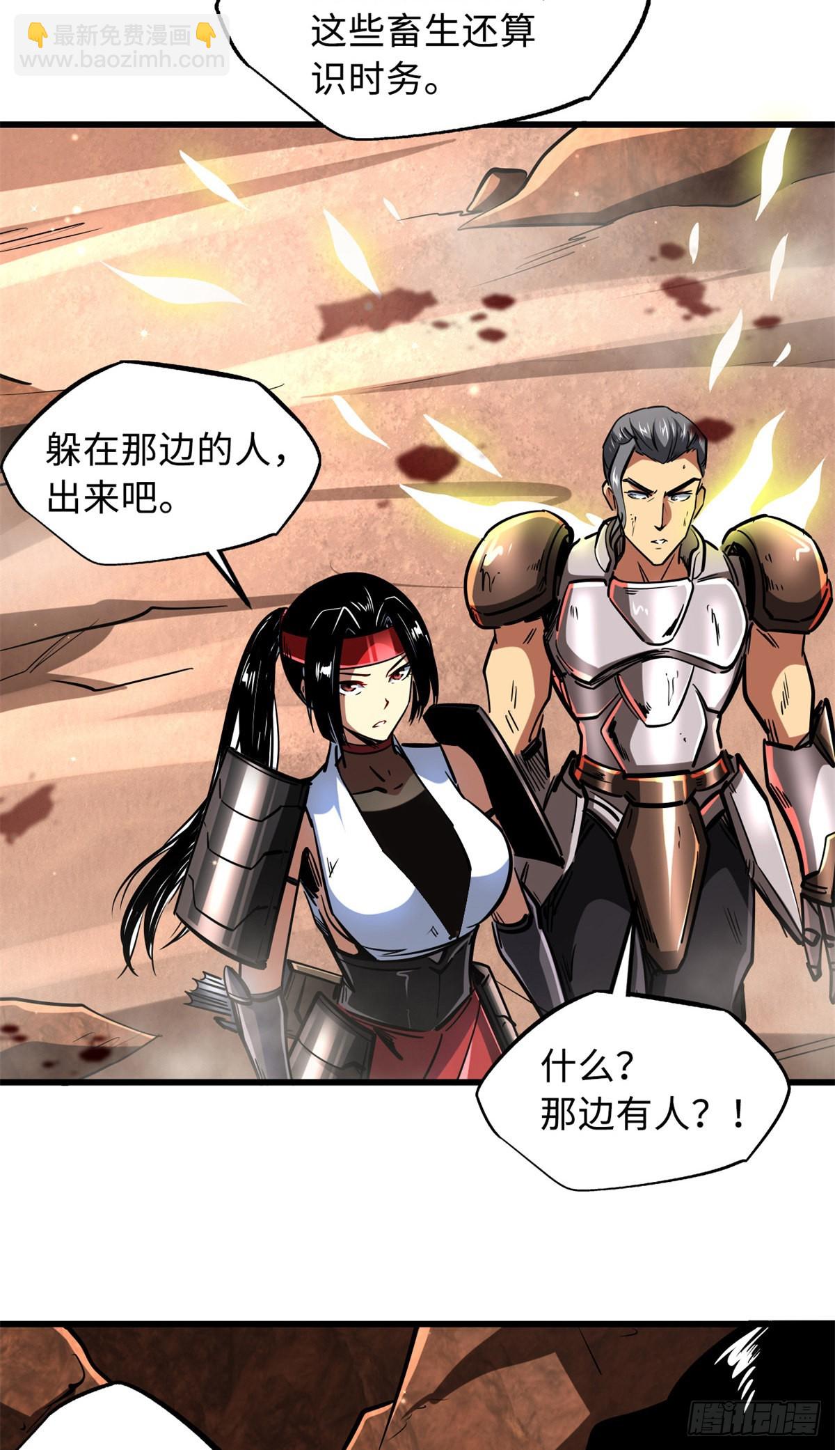 72 皇甫瓶晴16