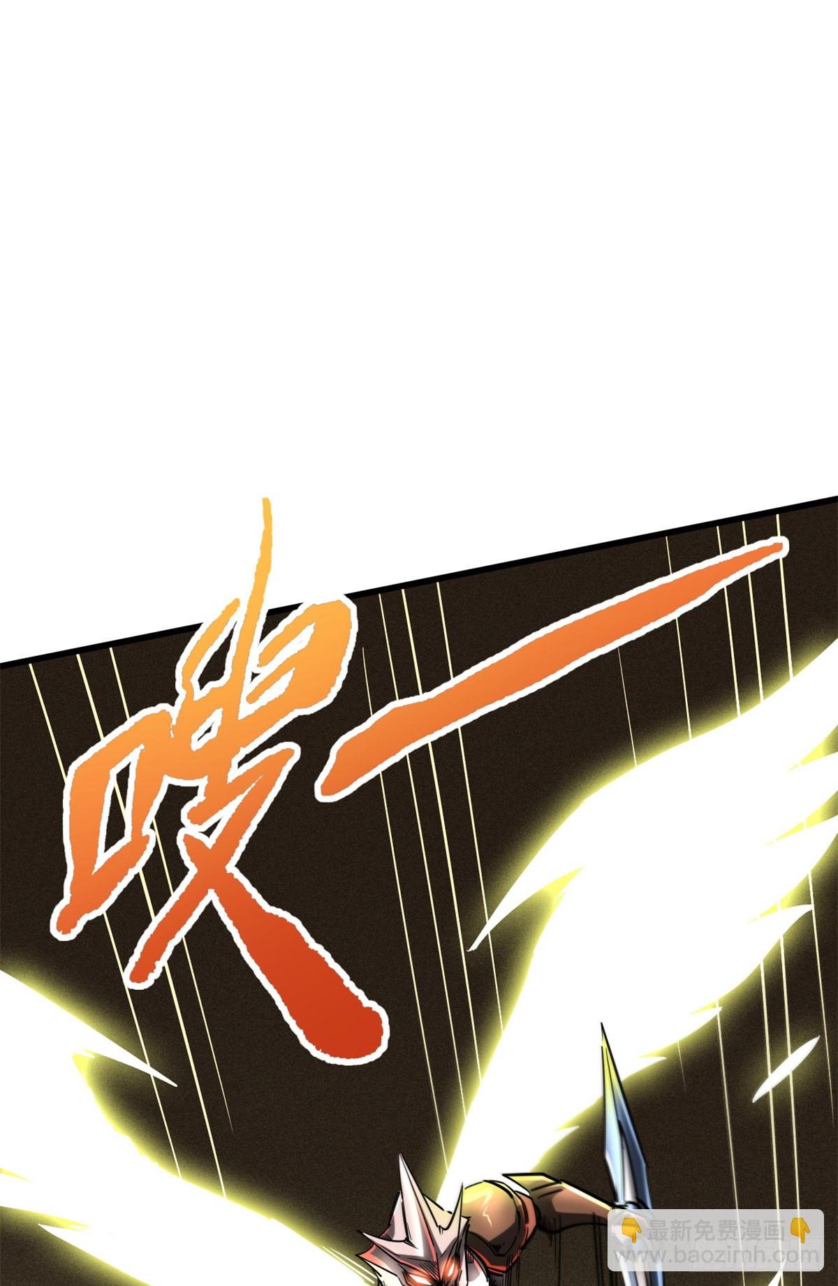 72 皇甫瓶晴36