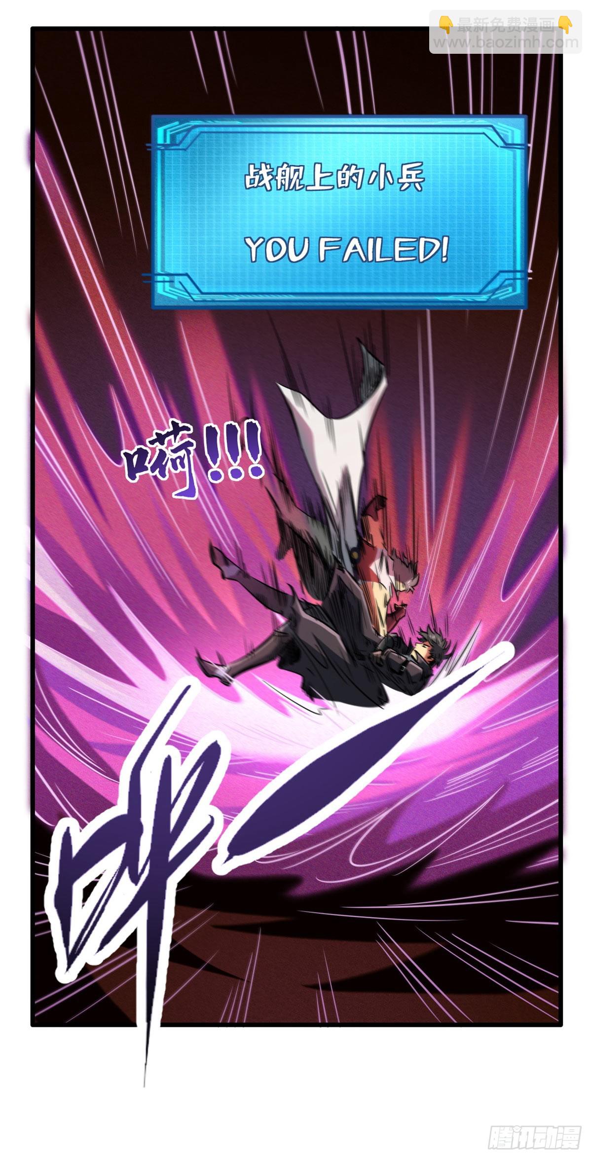 115 武道馆的测试24