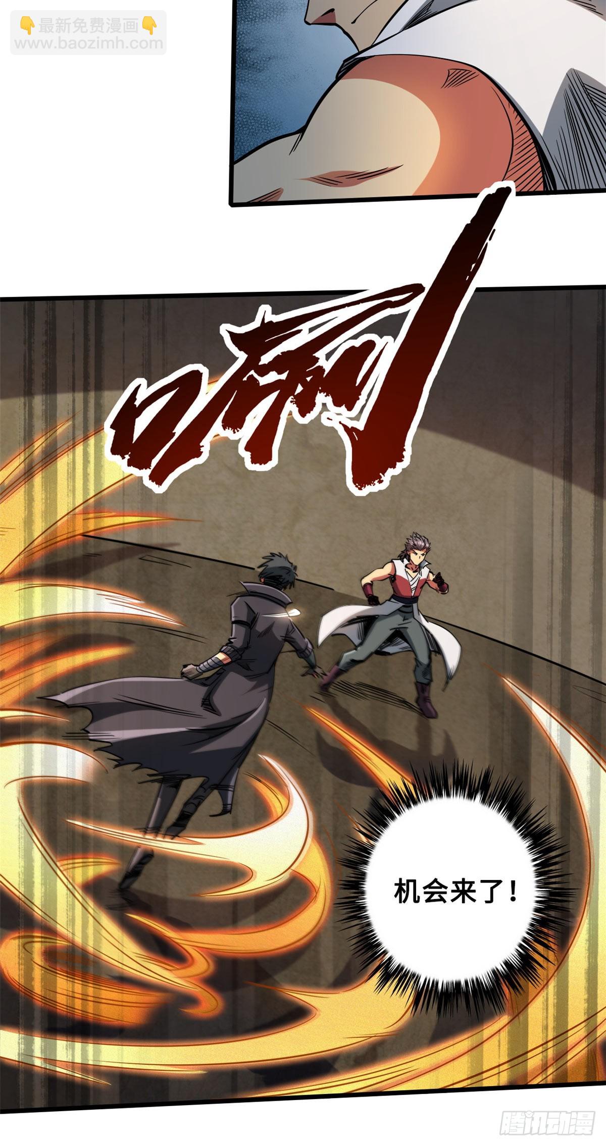 115 武道馆的测试30