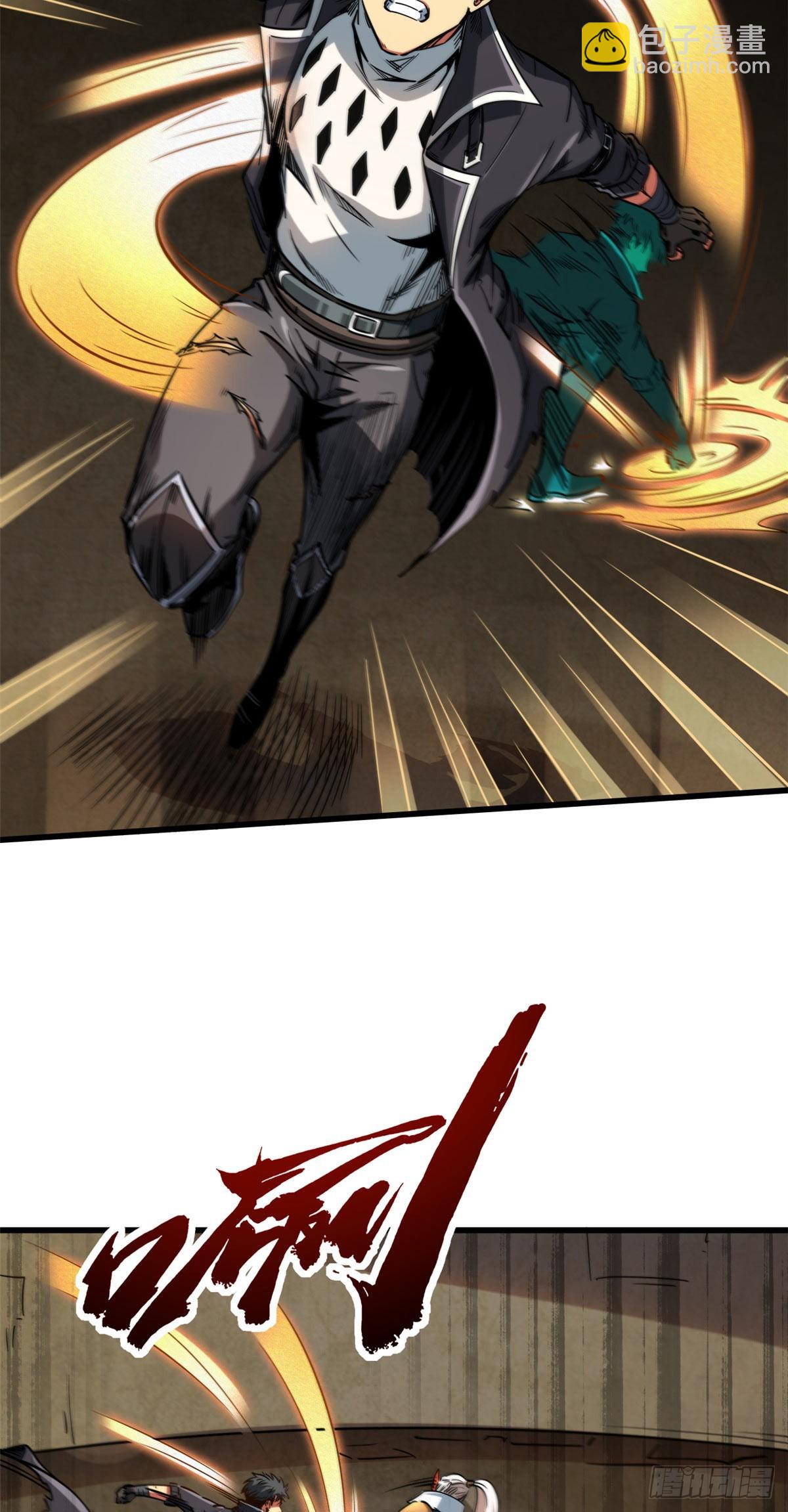 115 武道馆的测试5