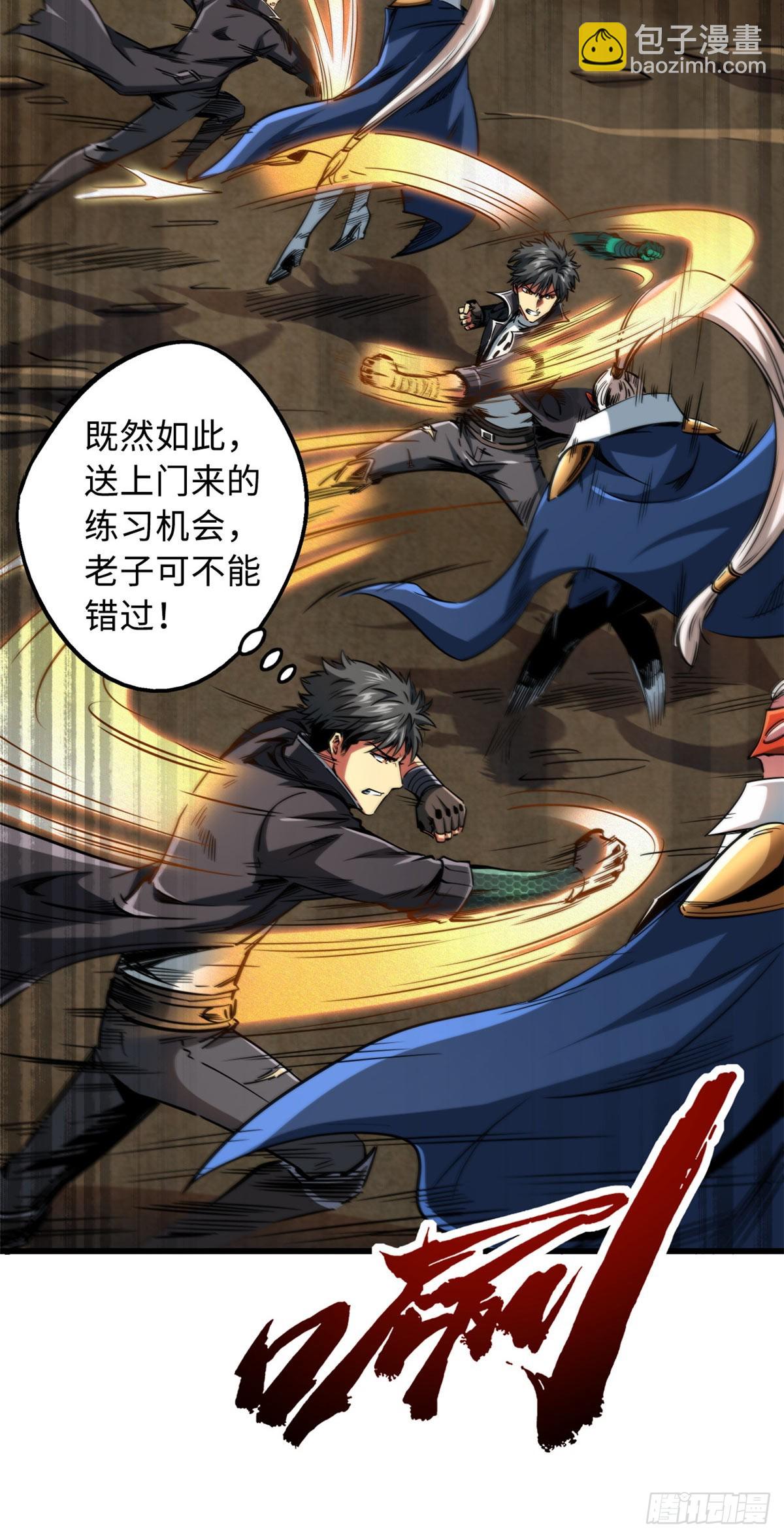 115 武道馆的测试6