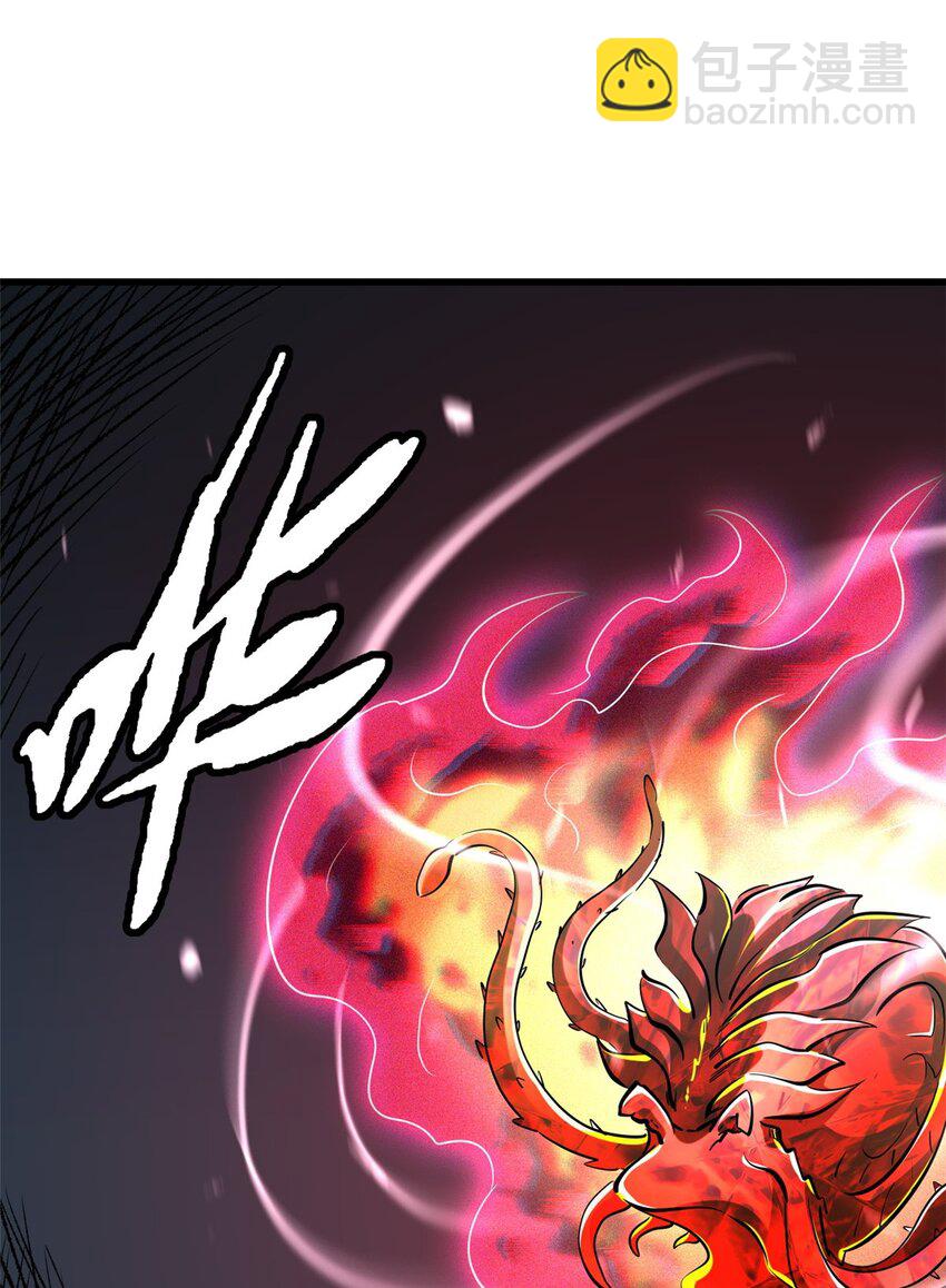 158 暴走超级神兽魂！21