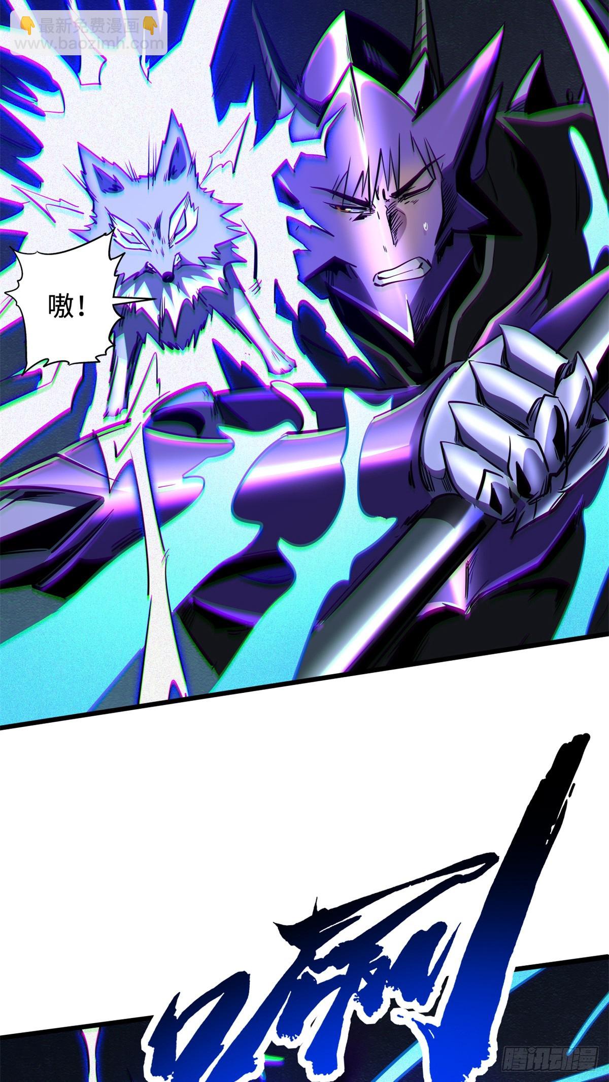 276 百年之秘14