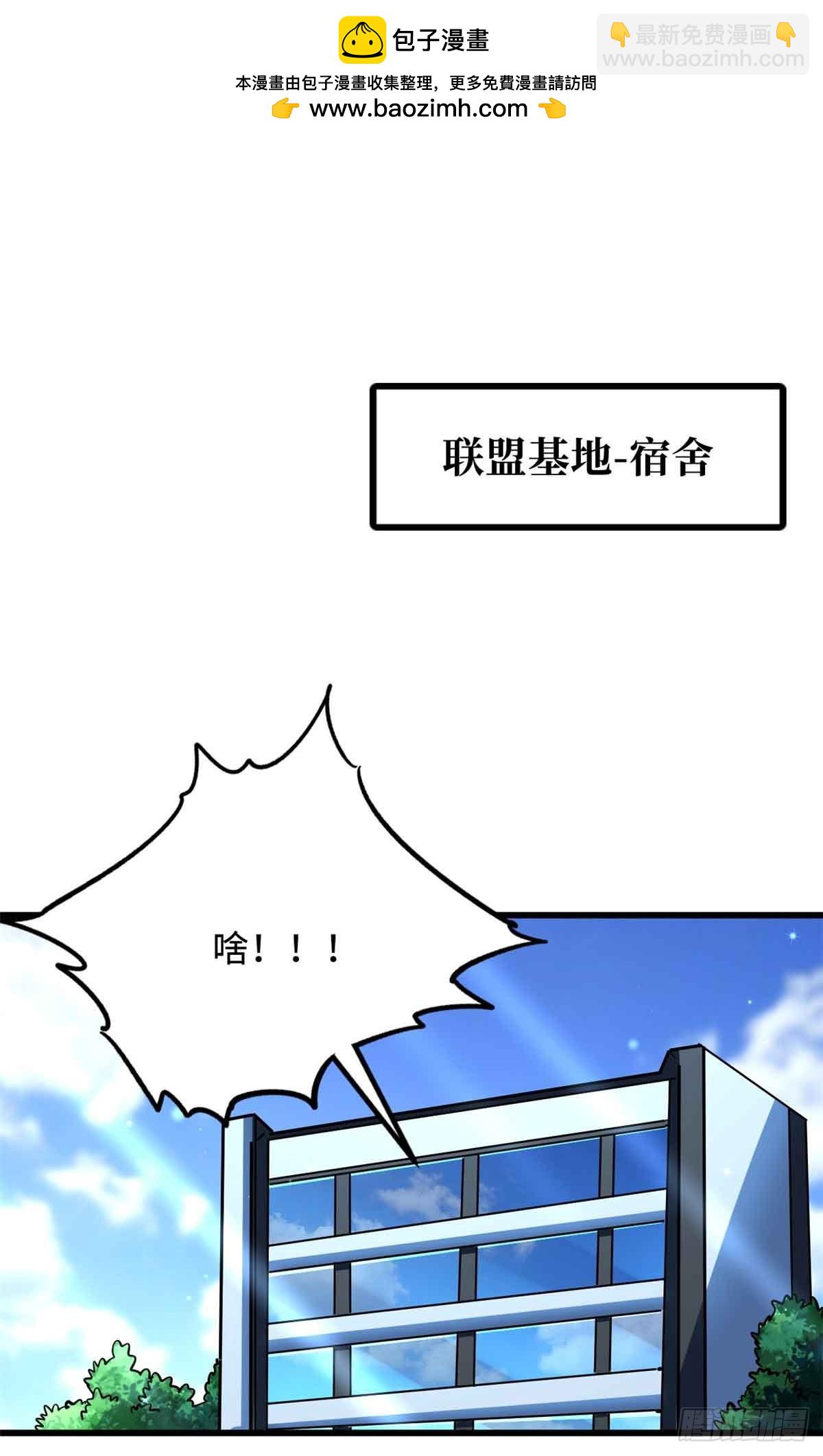 283 血战小妖精5