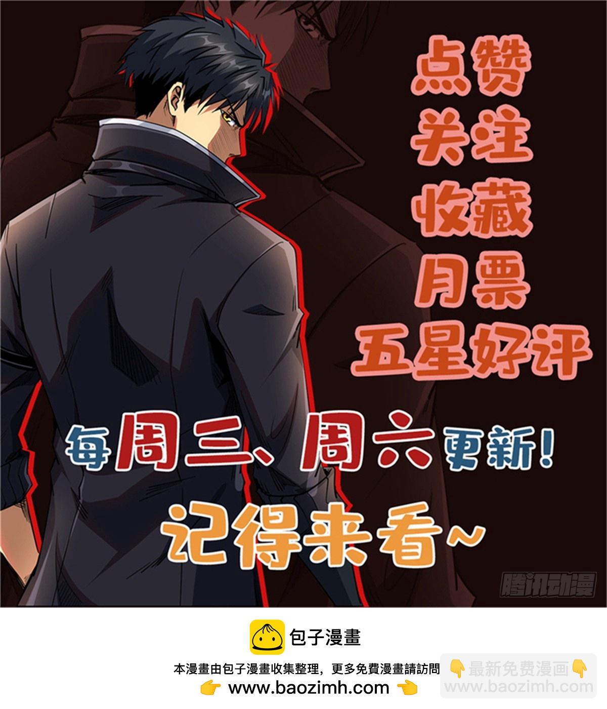 283 血战小妖精68