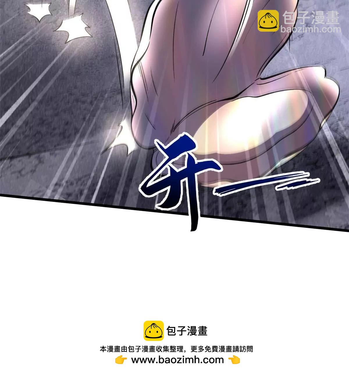 304 第五只异生物！103