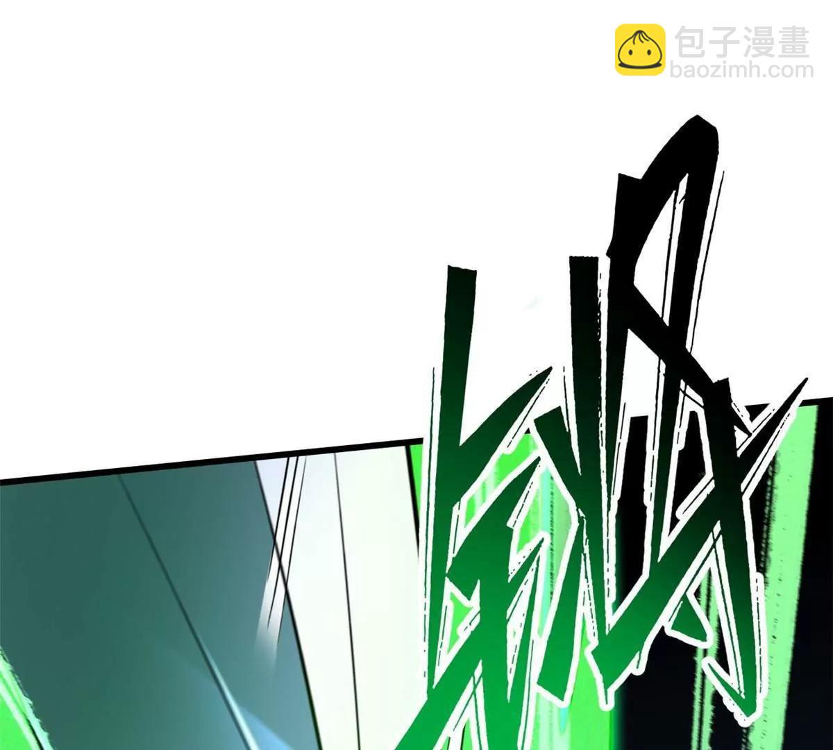 304 第五只异生物！119