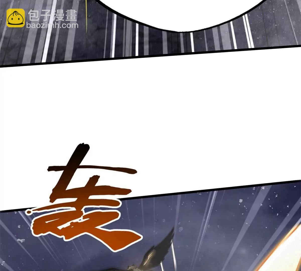 304 第五只异生物！129