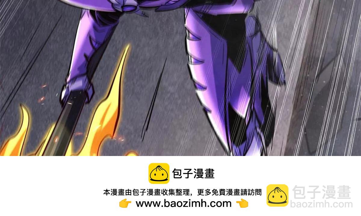 304 第五只异生物！148