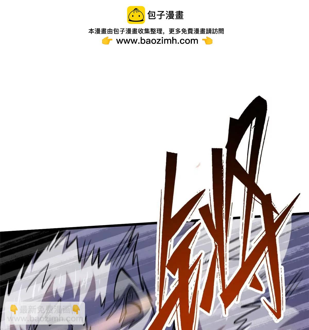 304 第五只异生物！25