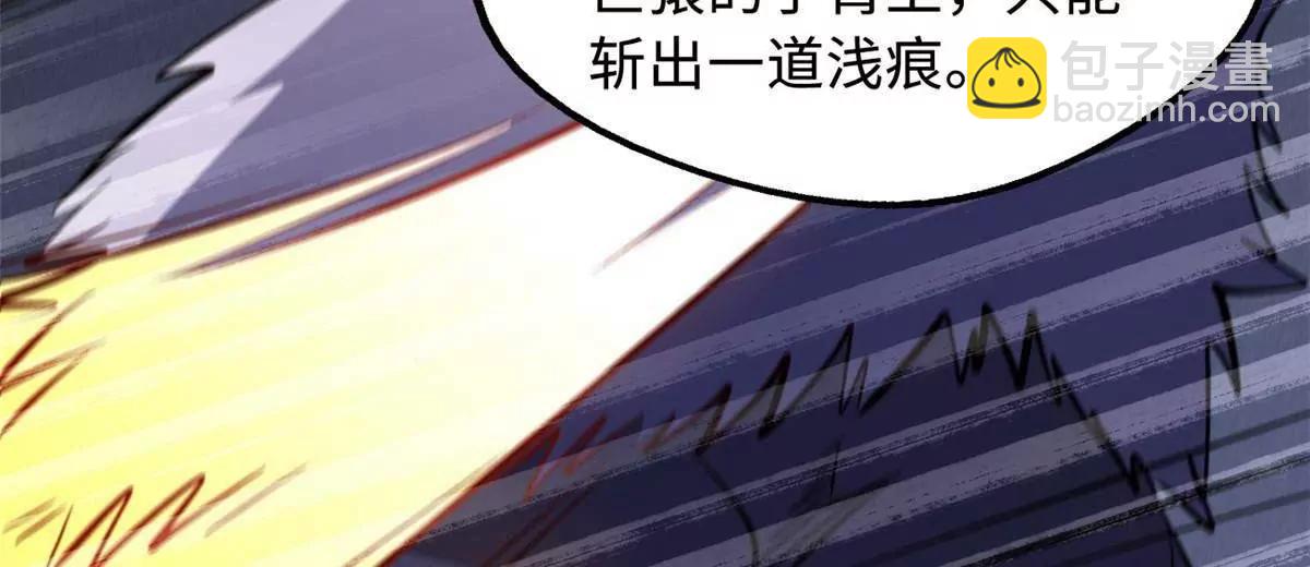 304 第五只异生物！28