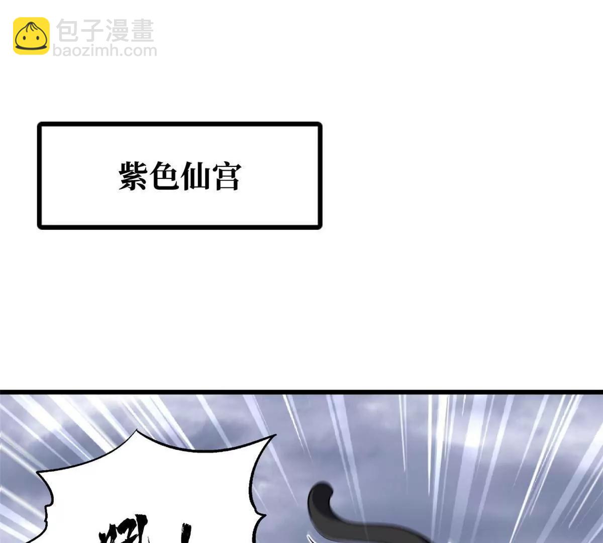 304 第五只异生物！3