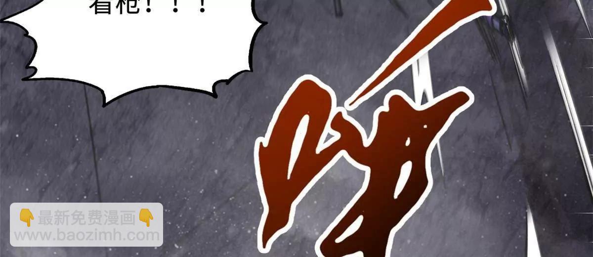 304 第五只异生物！65