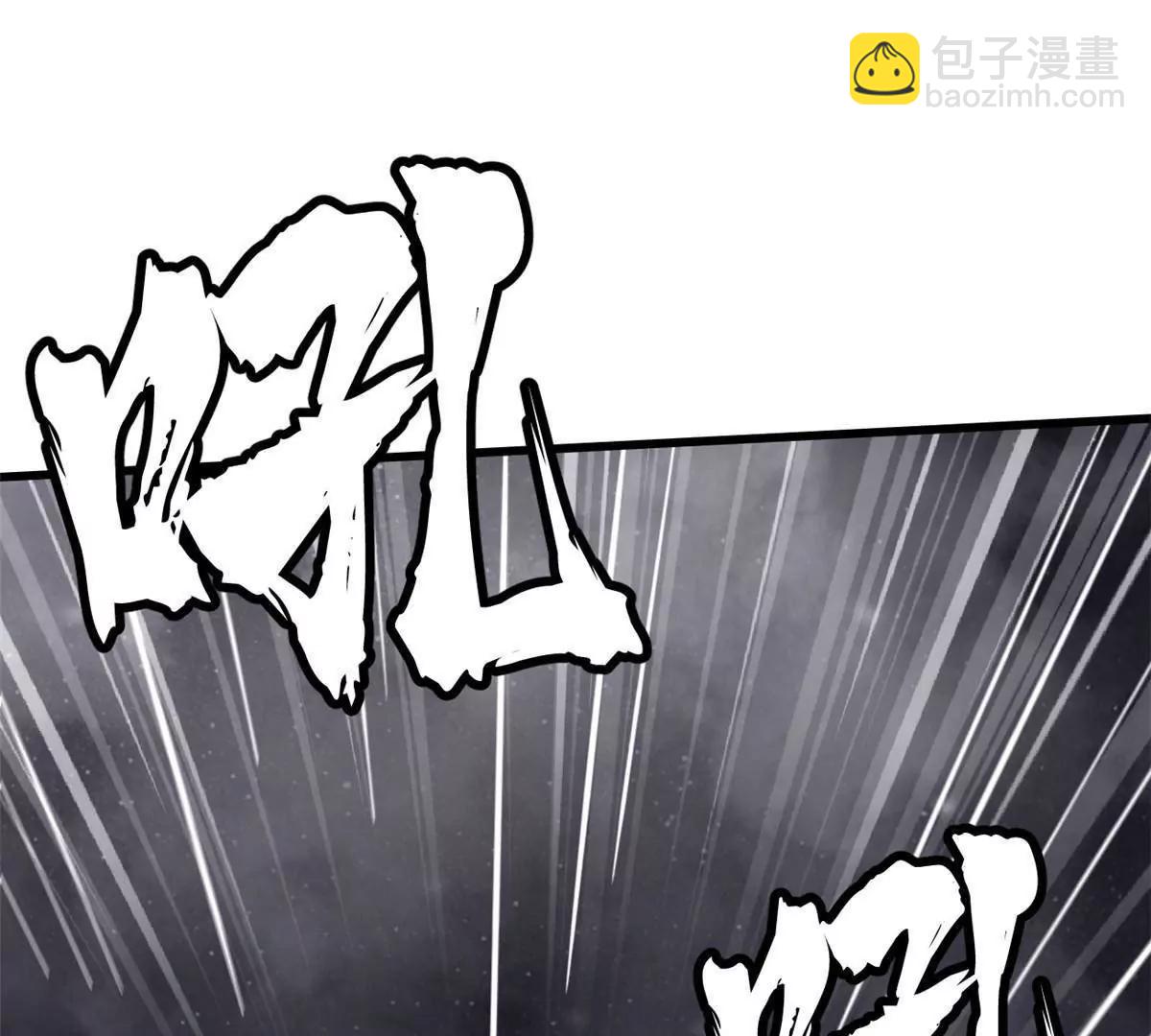 304 第五只异生物！71