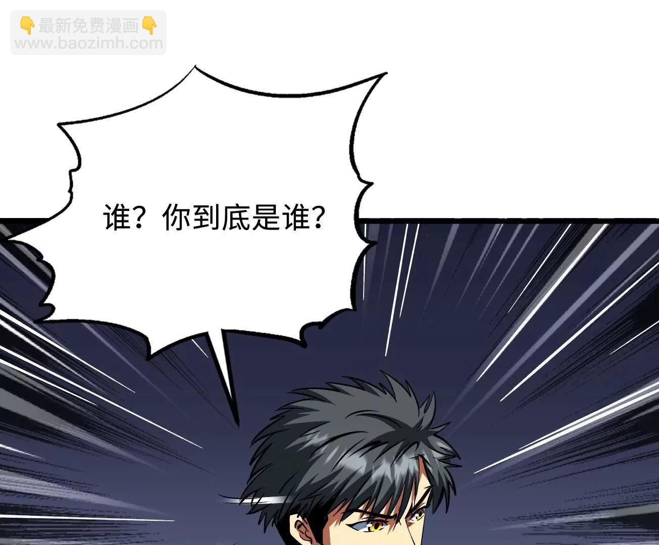 316 成熟的空青果114
