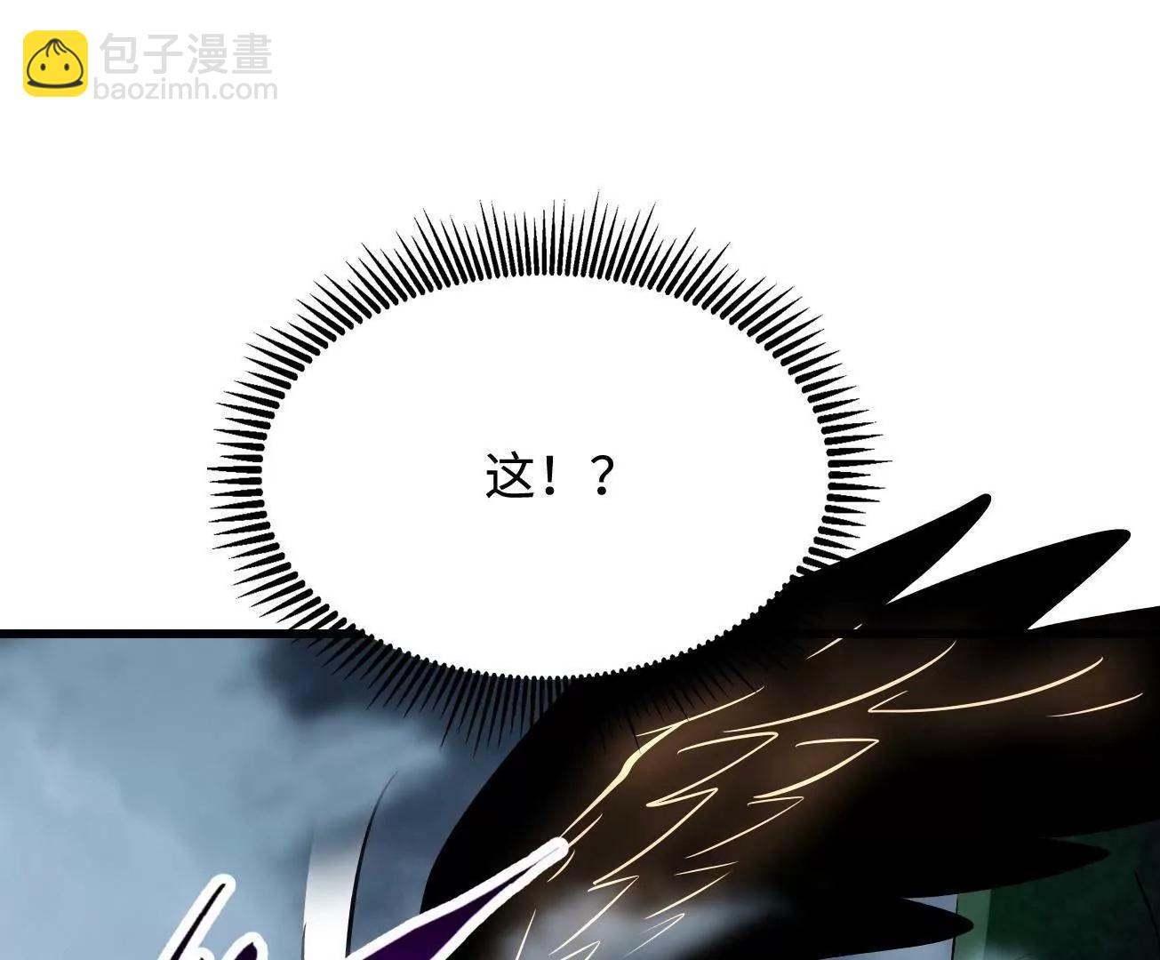 316 成熟的空青果135