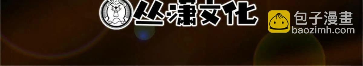 316 成熟的空青果2