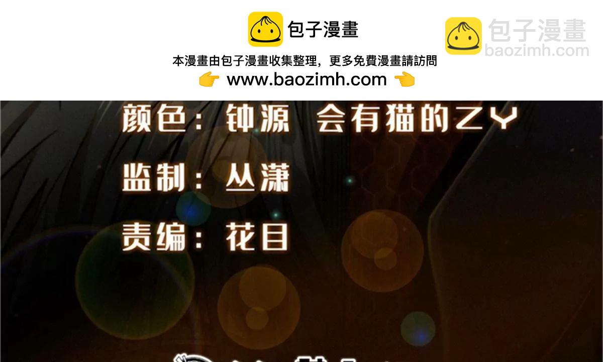 323 作弊的修罗1