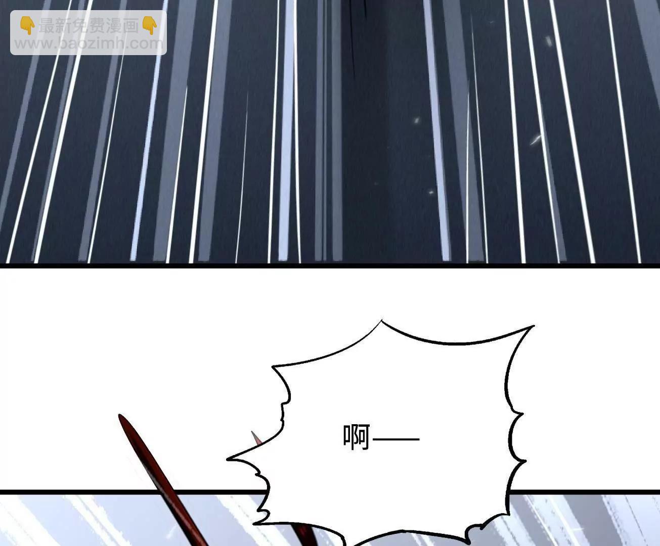323 作弊的修罗117