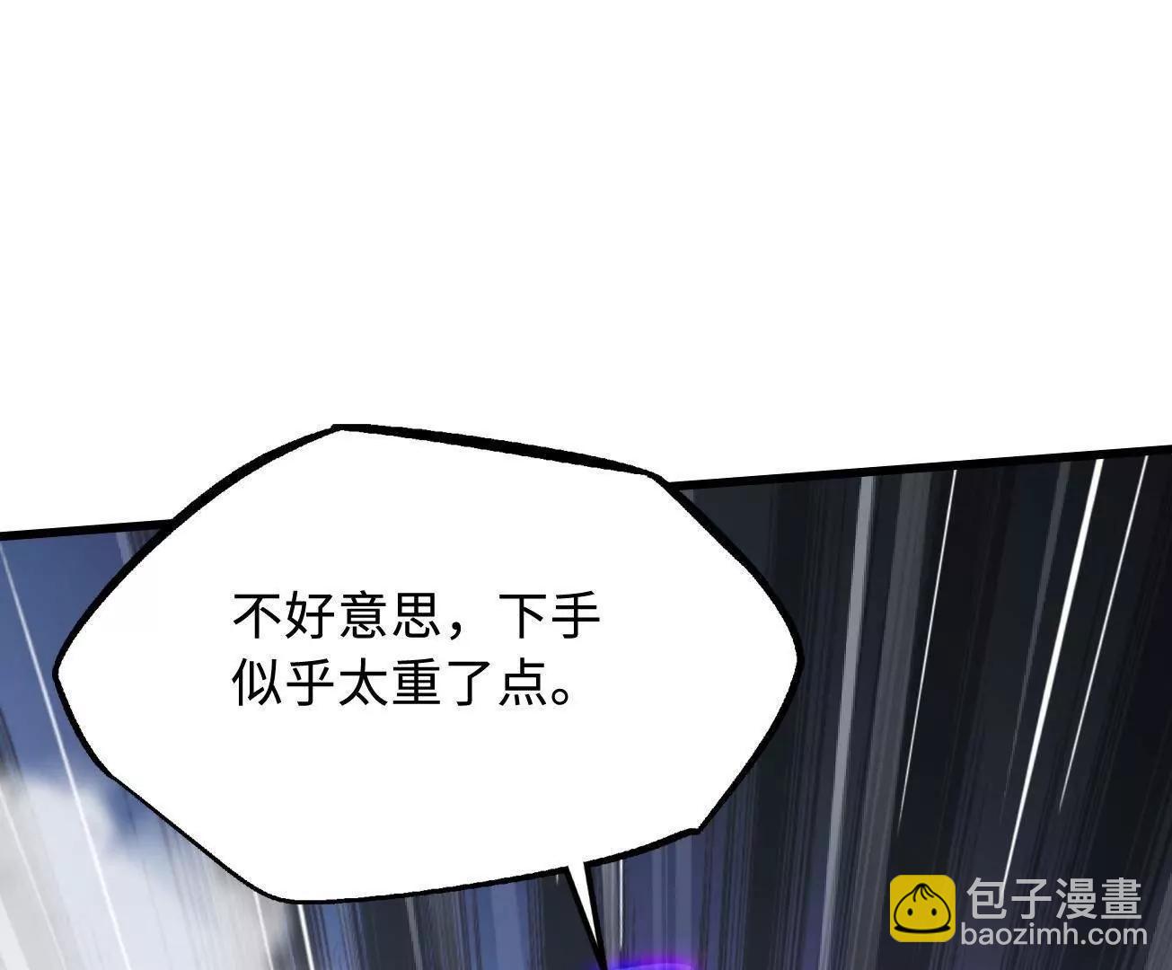 323 作弊的修罗122