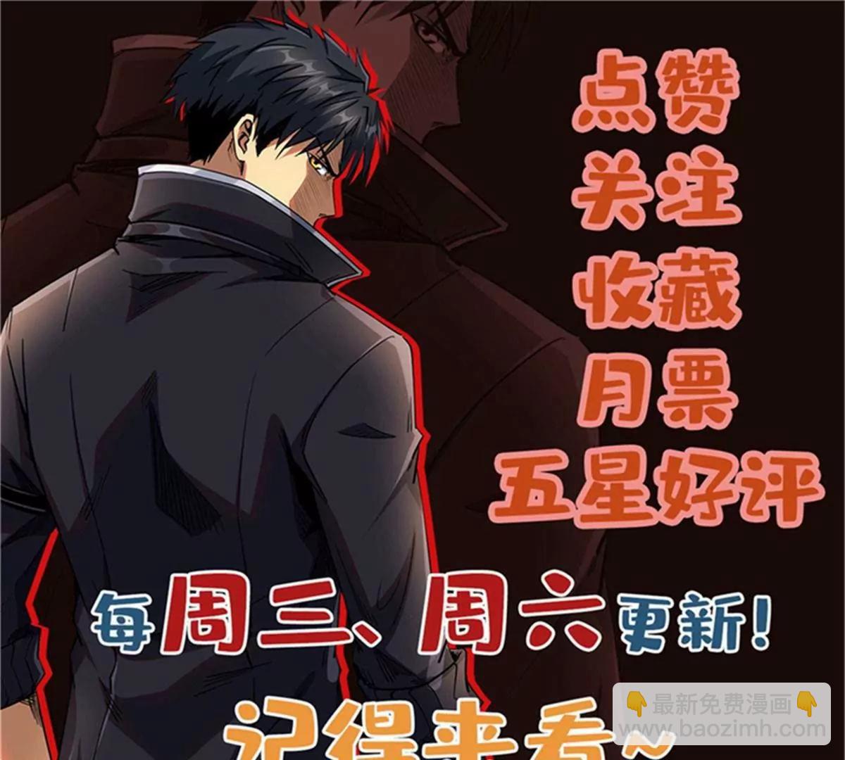 323 作弊的修罗145