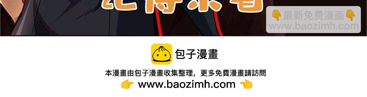323 作弊的修罗146